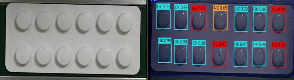 包裝穿透視覺檢測